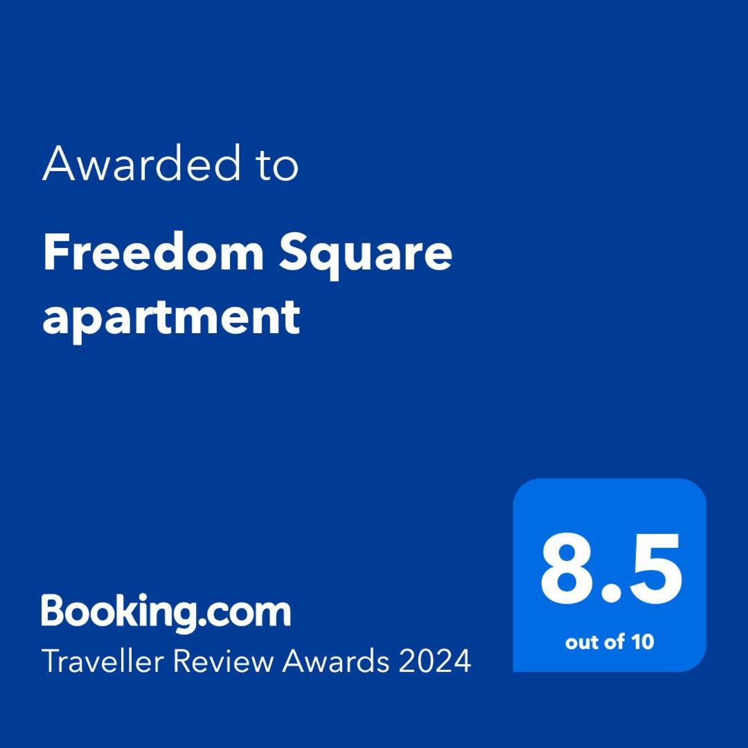 Freedom Square Апартаменты *